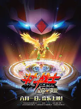 日韩成人av在线