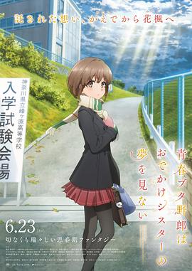 欧美午夜一区