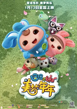 久久婷亚洲五月一区天天躁