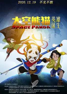 亚洲欧美一区二区三区综合
