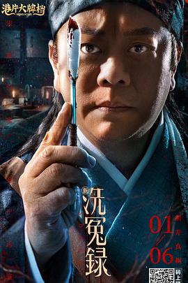欧美综合久久