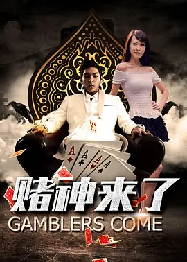 成人a在线视频免费观看