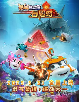 爱，妈妈的朋友