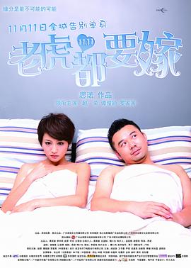 婷婷激情综合网