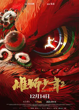 国产极品美女久久久