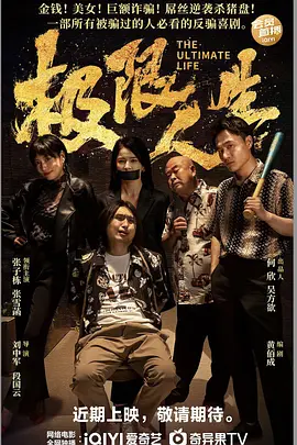 国产亚洲精品综合一区91
