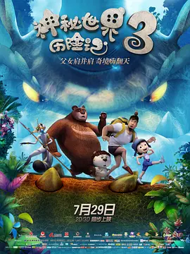 成人在线播放视频