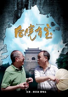 欧美一区二区精品系列在线观看