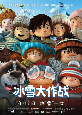 国内精品久久久久丫网址