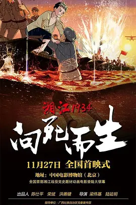 欧美日韩免费高清一区二区三区