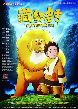 欧美a级大片