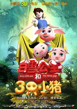 中塑在线官网