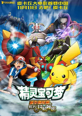 91无套极品外围在线播放