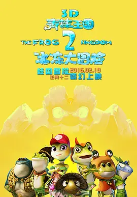 国产操操
