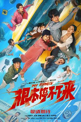 五月婷婷丁香在线