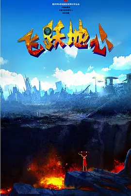 在线满18网站观看视频