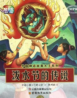 吃黄金vk