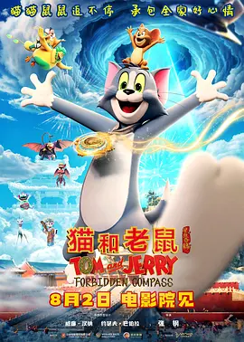 我与女公务员少妇