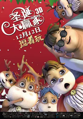 亚洲操图