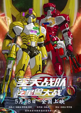 精品福利影院