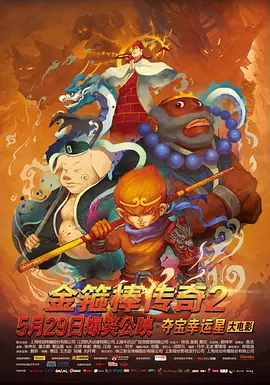 2021国产精品自产拍在线
