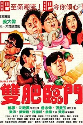 秘密研究所唐诗宋词最新版本