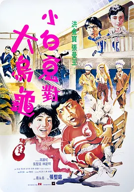 国产精品免费视频一区一