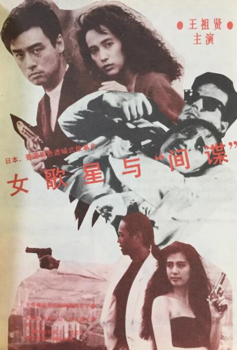 张芸熙md