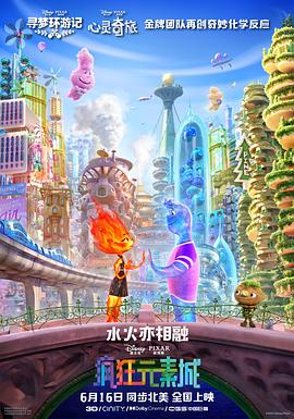 第一精品福利