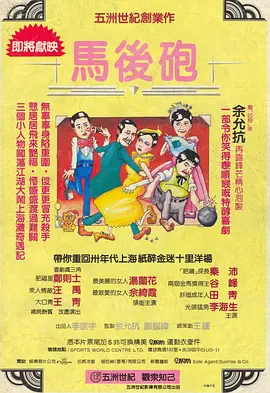 国产人成精品综合欧美成人