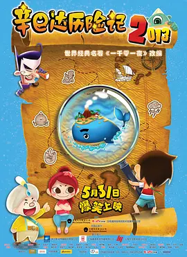 亚洲精品视频区