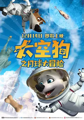 女生奖励自己视频