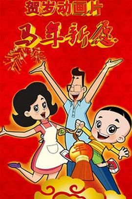 久久这里只是精品免费视频