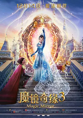 搜查官番号封面