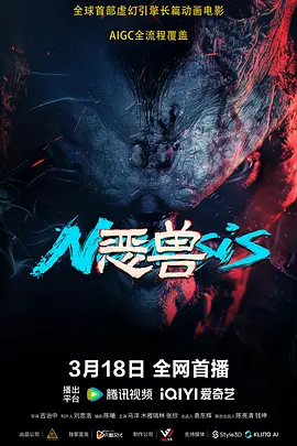 亚洲天堂aaa