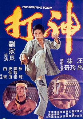 五码日韩精品一区二区三区视频