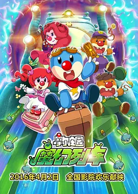 色先锋影音电影