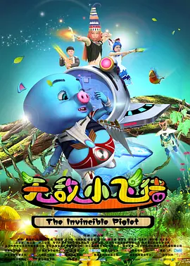 日韩欧美在线综合网