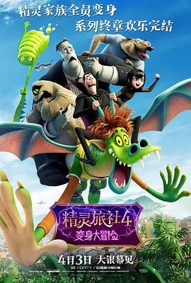 四虎comwww最新地址
