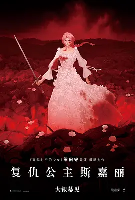 aaaaa大片