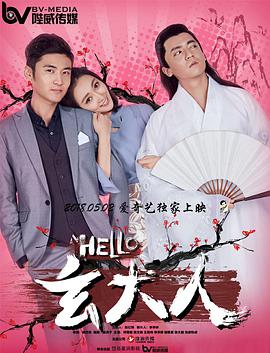 淫妻淫妻