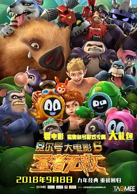 国产精国产精品