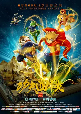 久草最新在线