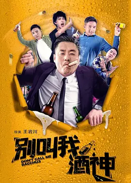 四虎影视在线影院www