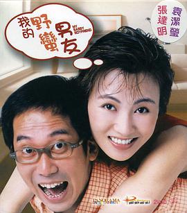 ppypp欧美日韩一区二区