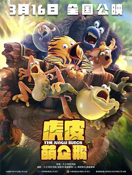 四虎国产精品免费五月天