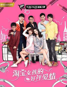 久久er国产精品免费观看8