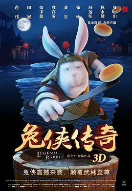 美腿av