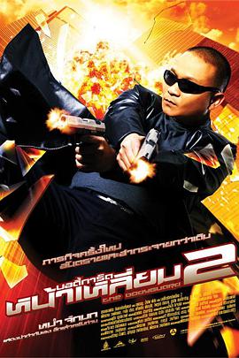 国产成人av在线播放