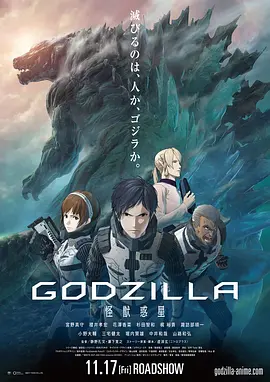 邻居来客人